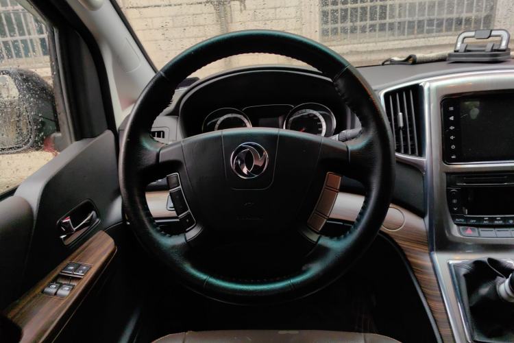 Used FORTHING CM7 2018 2.0T Manual Luxury Version
