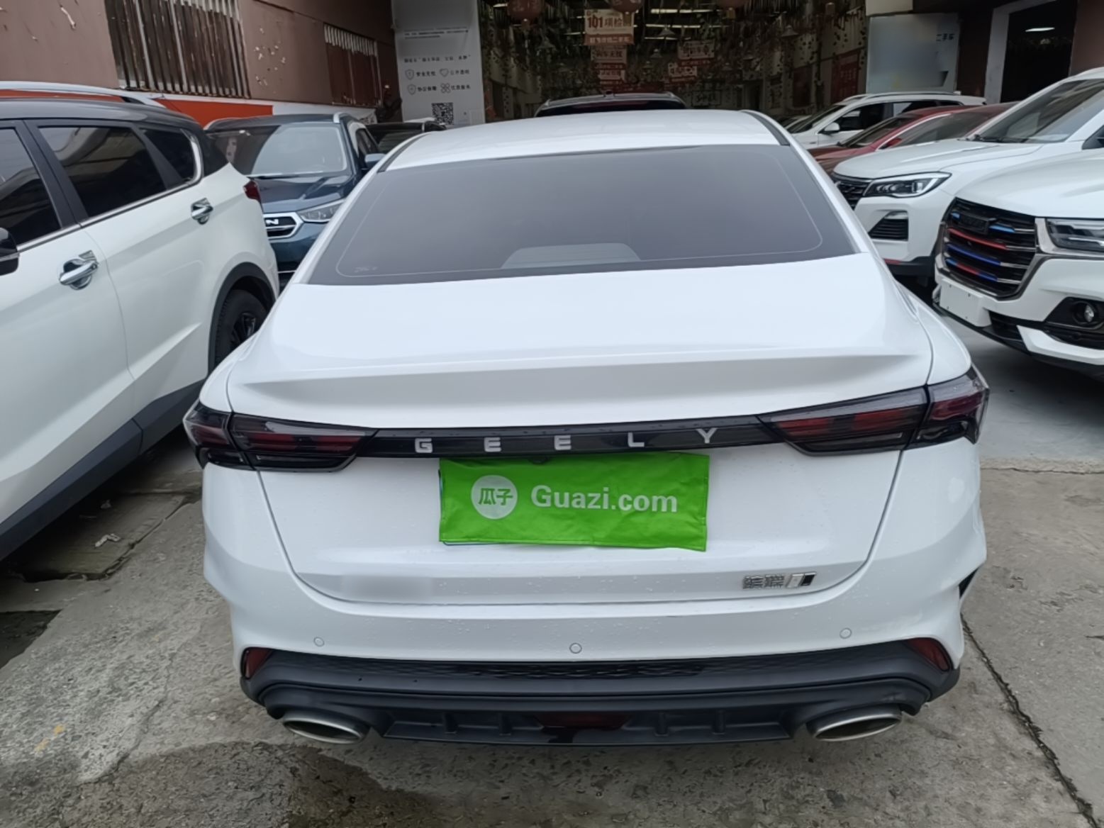 Geely Auto Binray 2024 Binrui COOL 1.5T DCT Longteng Edition — снимка 5