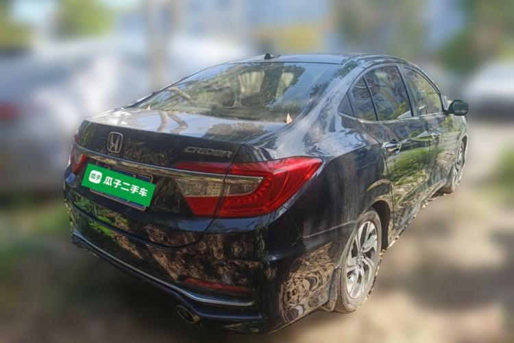 Used Honda Crider 2016 1.8L CVT Luxury Edition