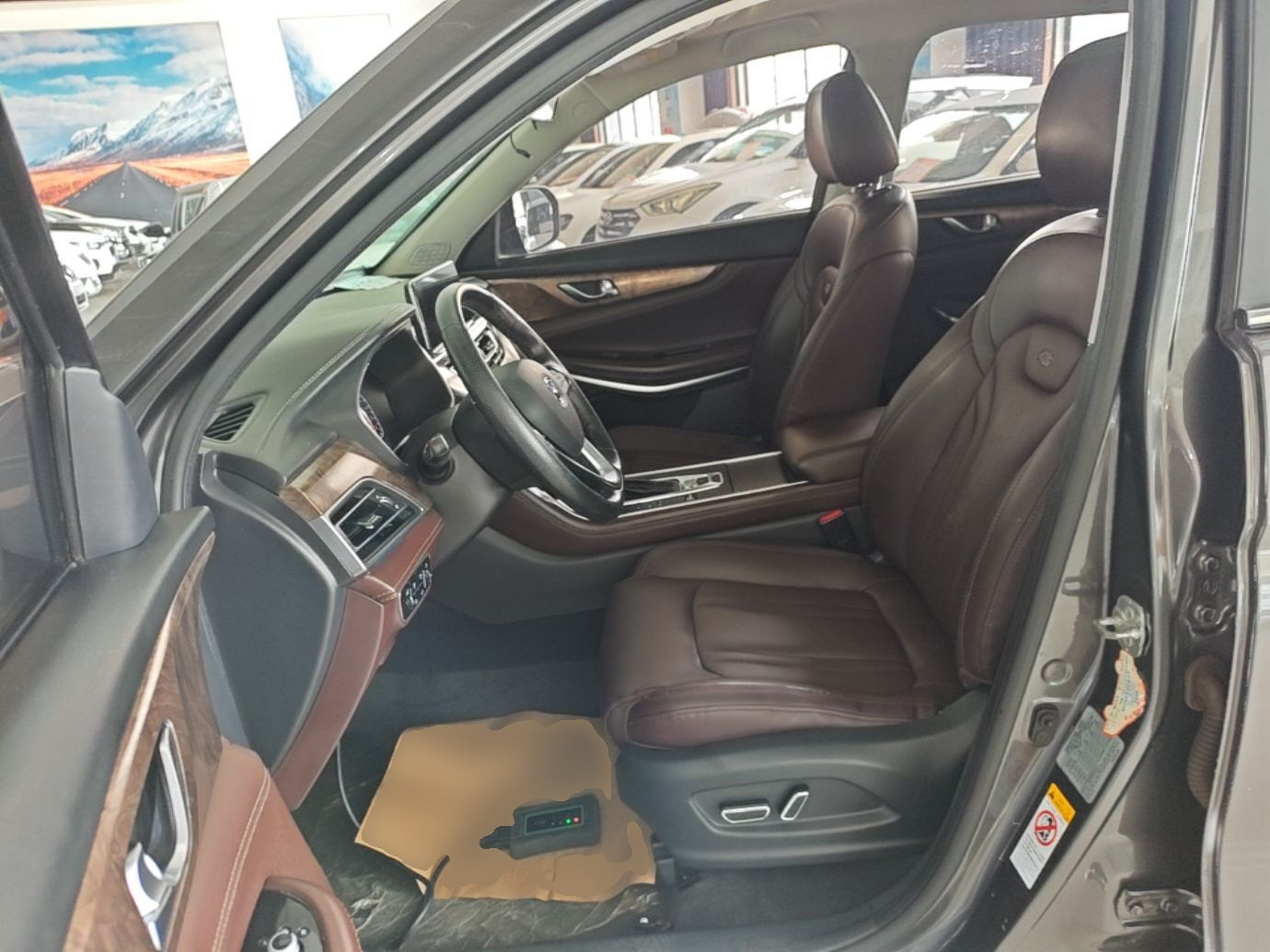 Front Interior