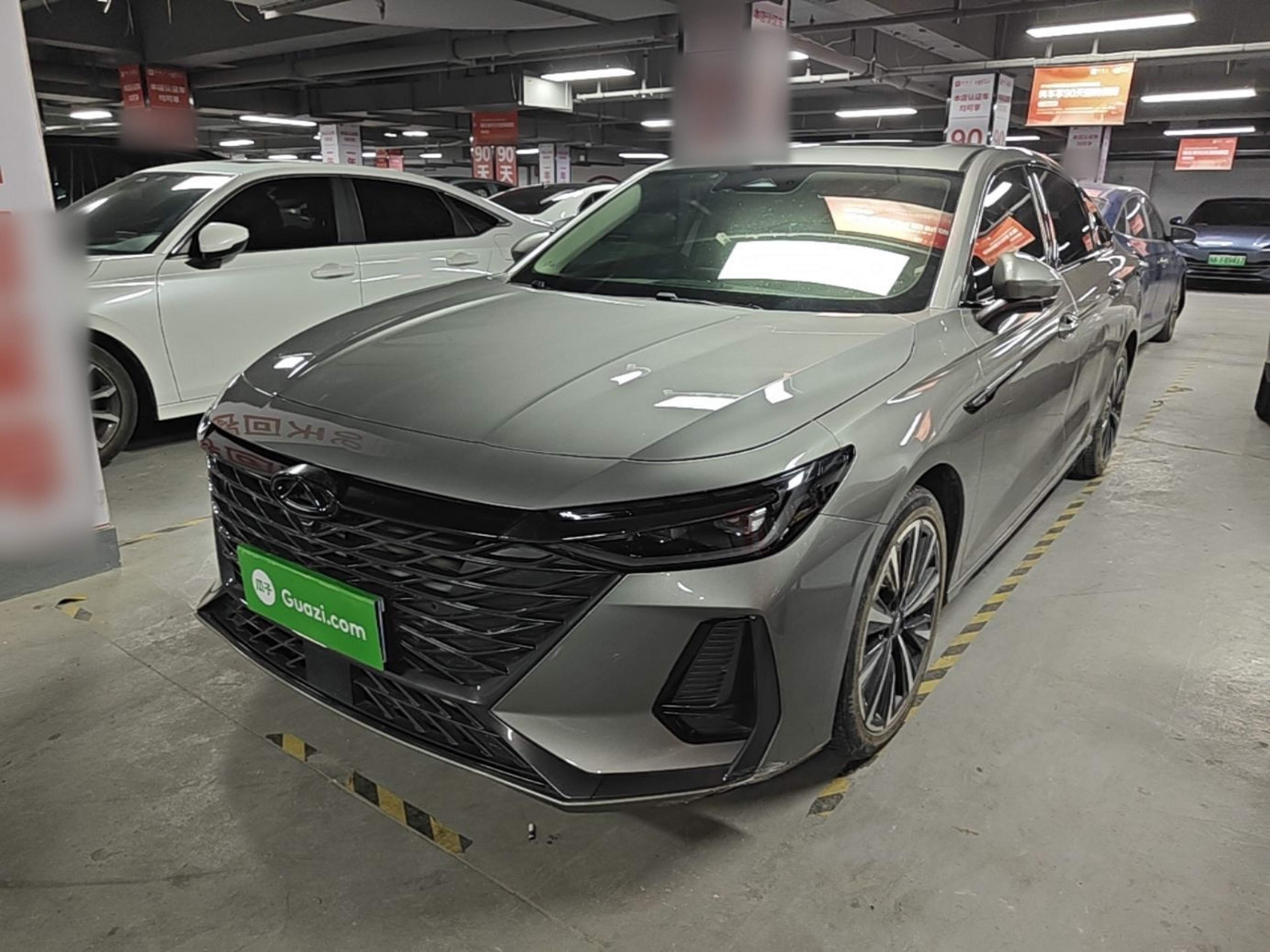 Under Front Bumper