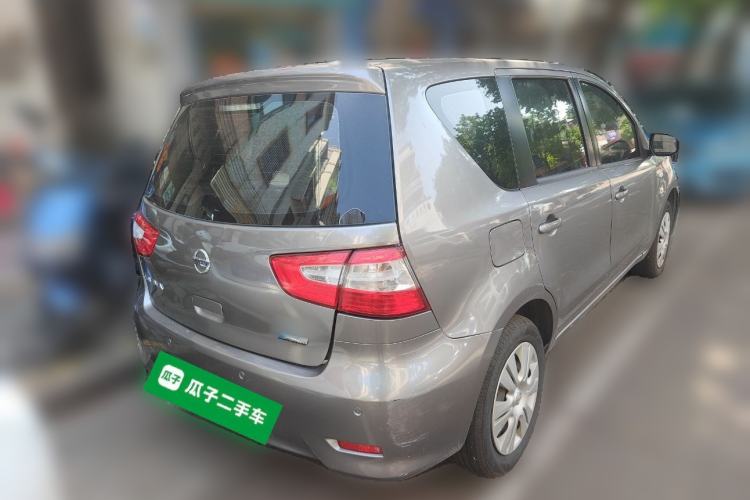 Used Nissan Livina 2013 1.6XE CVT Comfort Edition Rear Right 45 Deg