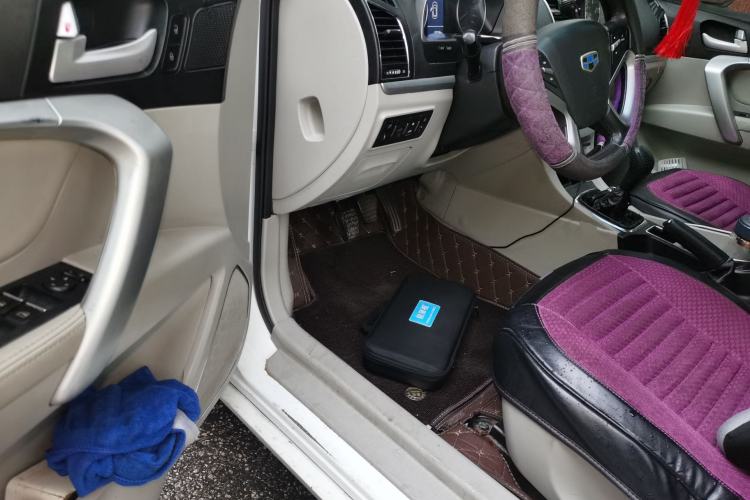 Used Geely Auto Emgrand 2016 Sedan 1.5L Manual Luxury Model
