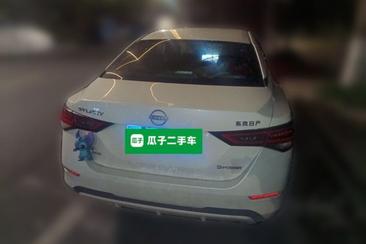 Used Nissan Sylphy 2022 Electric-Drive e-POWER Super Connect PLUS
