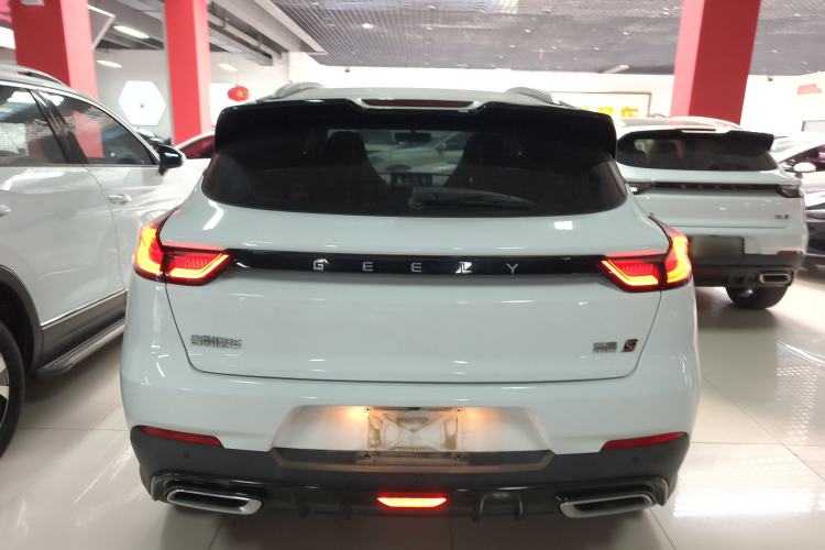 Used Geely Auto Emgrand S 2022 1.4T CVT Crossover Player Edition