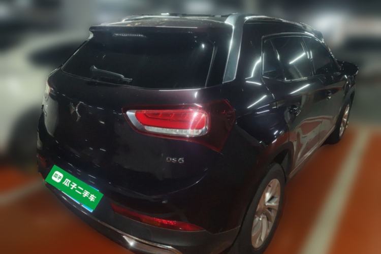 Used DS 6 2016 1.6T Elegant Edition THP160
