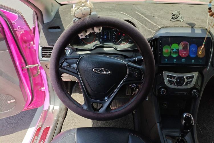 Used Chery Arrizo 5 2016 1.5L CVT Trendsetting Edition
