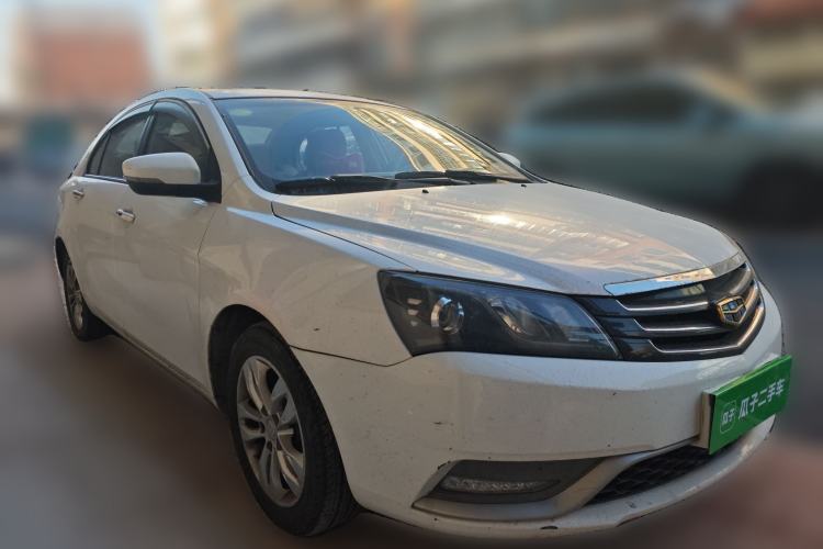 Used Geely Auto Emgrand 2014 Sedan 1.5L CVT Elite Model