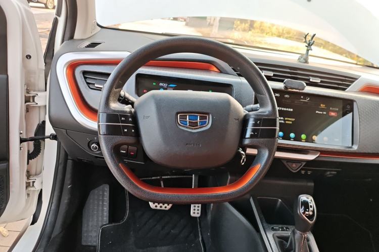 Used Geely Auto Vision X1 2017 1.3L Automatic Fun Edition