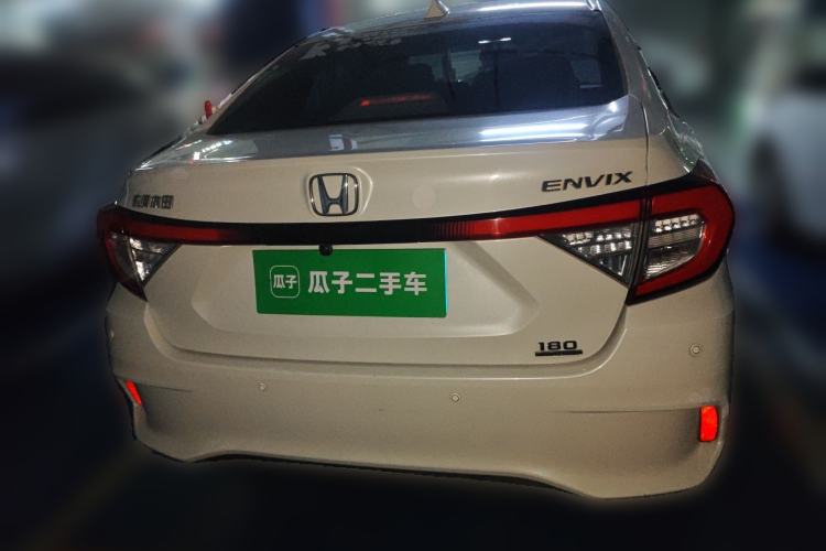 Used Honda Envix 2019 180TURBO CVT Enjoyment Version China VI Rear