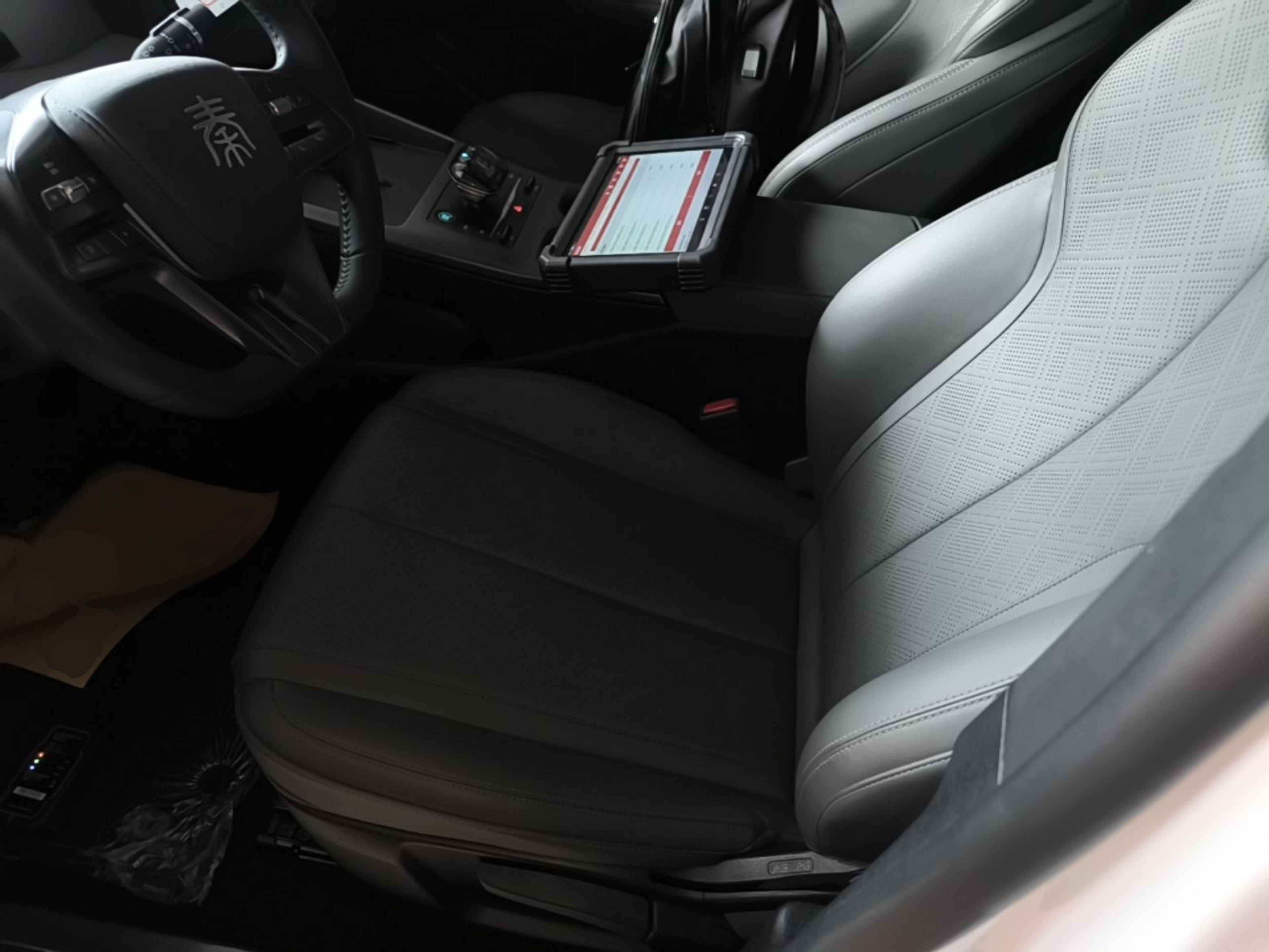 Front Interior
