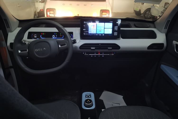 Used Geely Galaxy Panda 2024 Panda Mini 200km Endurance Bear
