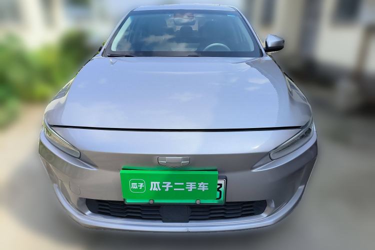 Used Geometry A 2019 Upgraded Model High-Dimensional Standard Range Cube Edition