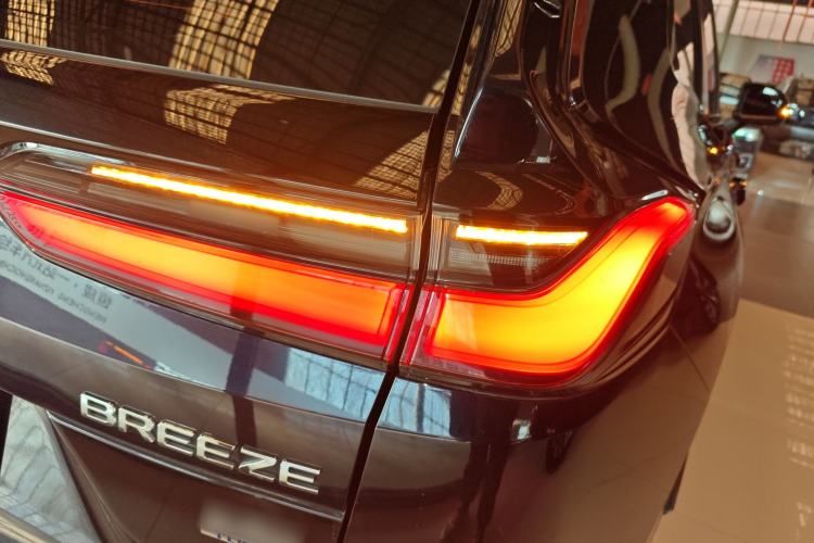 Used Honda Breeze 2023 240TURBO Two-Wheel-Drive Luxury Edition 5 Seats
