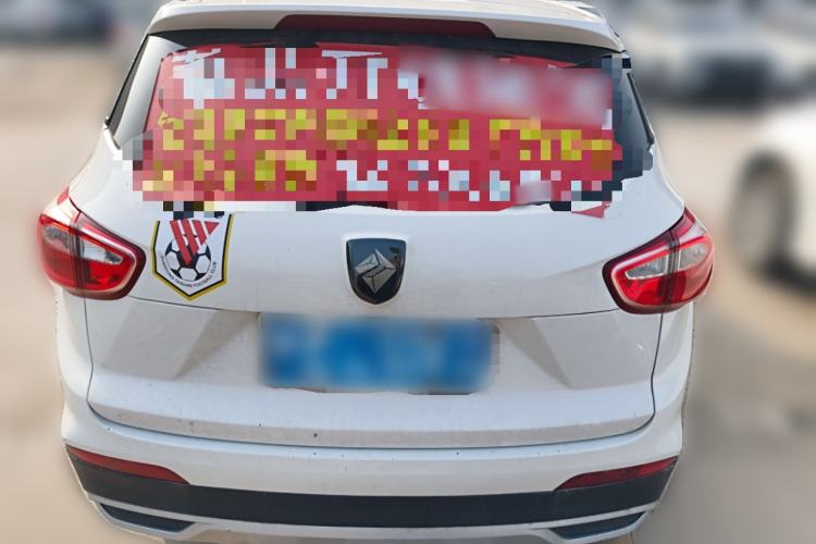 Used Baojun 510 2017 1.5L manual Comfort trim