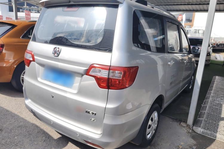 Used BAIC Weiwang M20 2014 1.5L practical type BJ415A Rear Right 45 Deg