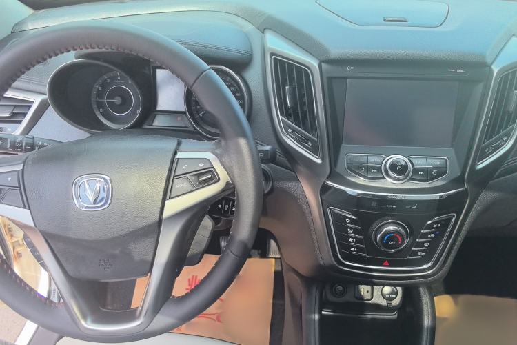 Used Changan CS35 2017 1.6L Manual Luxury Model