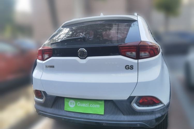 Used MG GS 2016 1.5TGI Manual Value Edition