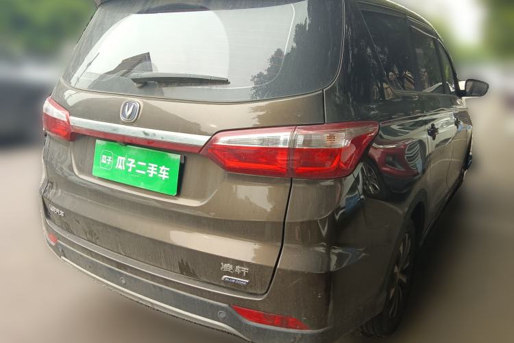 Used CHANGAN Lingxuan 2017 1.6L Manual Happiness Edition
