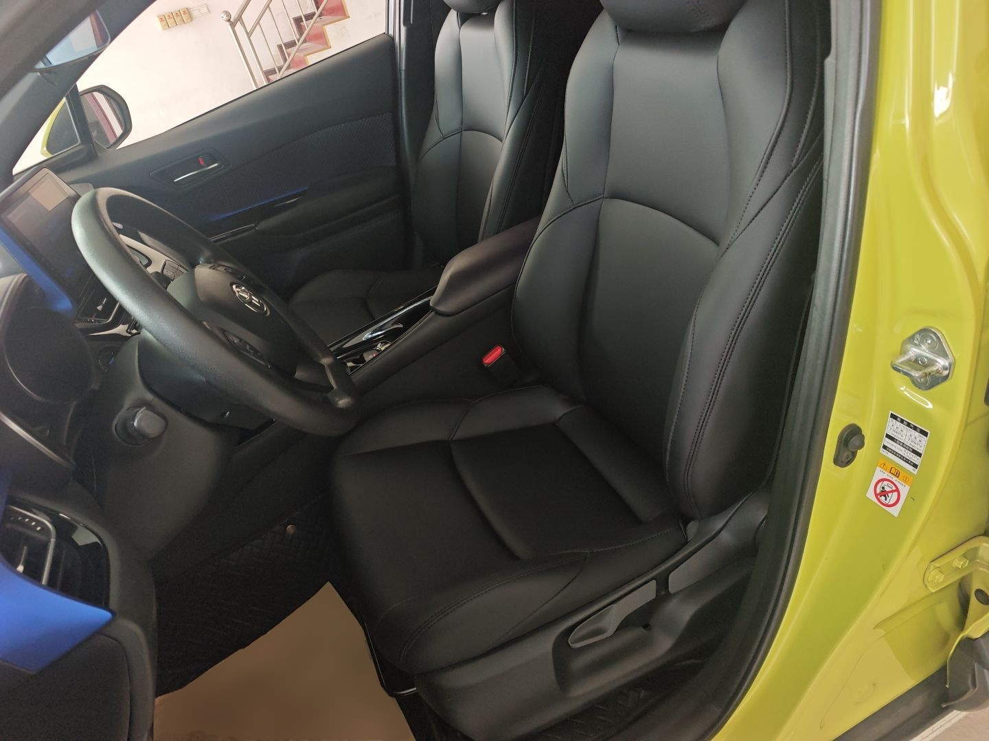 Interior delantero
