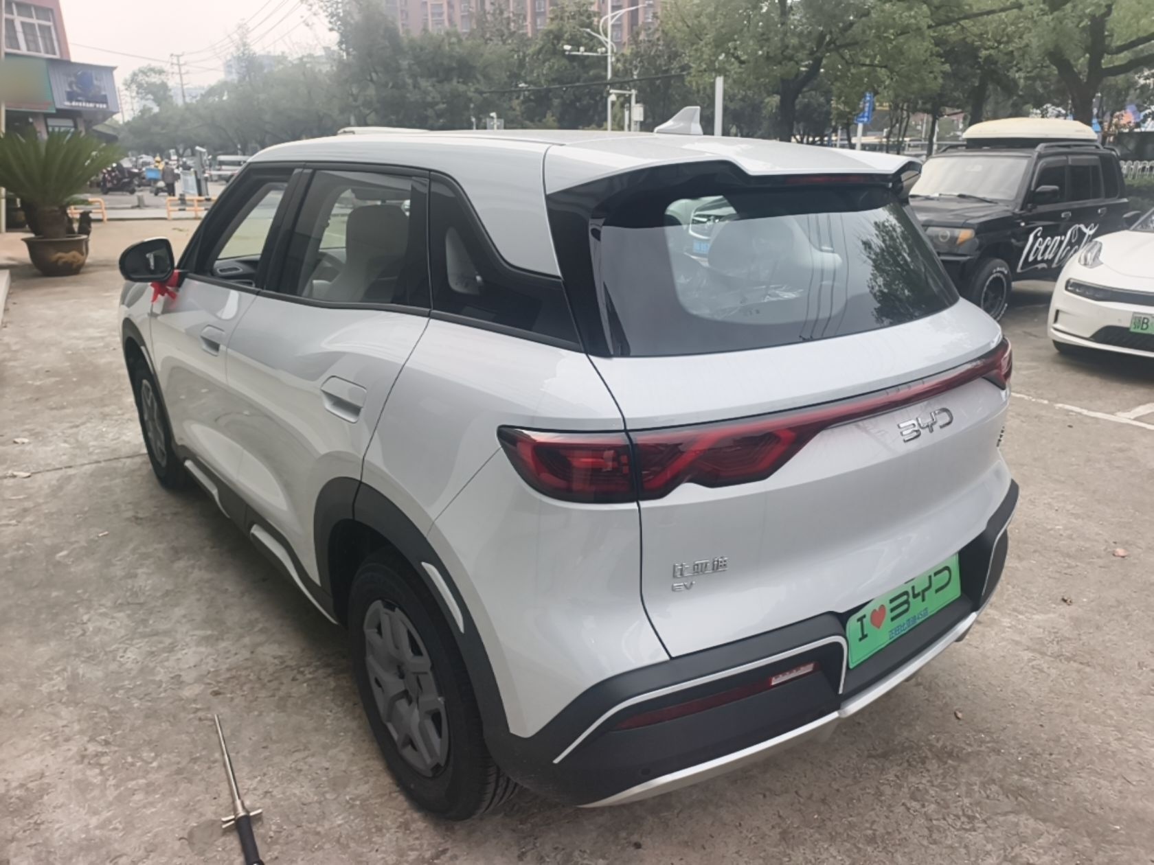 BYD Yuan UP 2027 Model Flying Edition 401KM Navigation Version — снимка 4