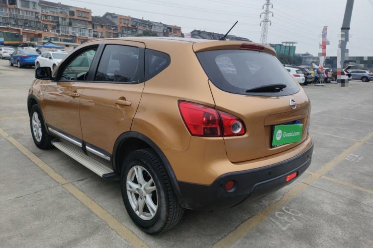 Used Nissan Qashqai 2012 2.0 XL Fire CVT 2WD