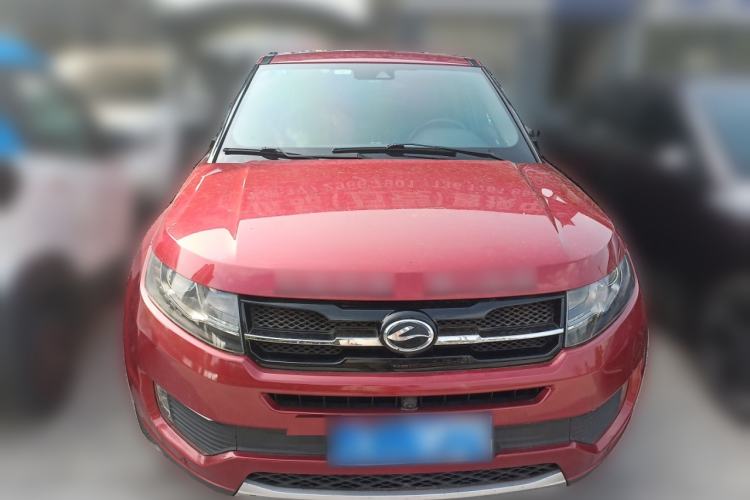 Used Land X7 2016 2.0T Panoramic Deluxe Edition Front