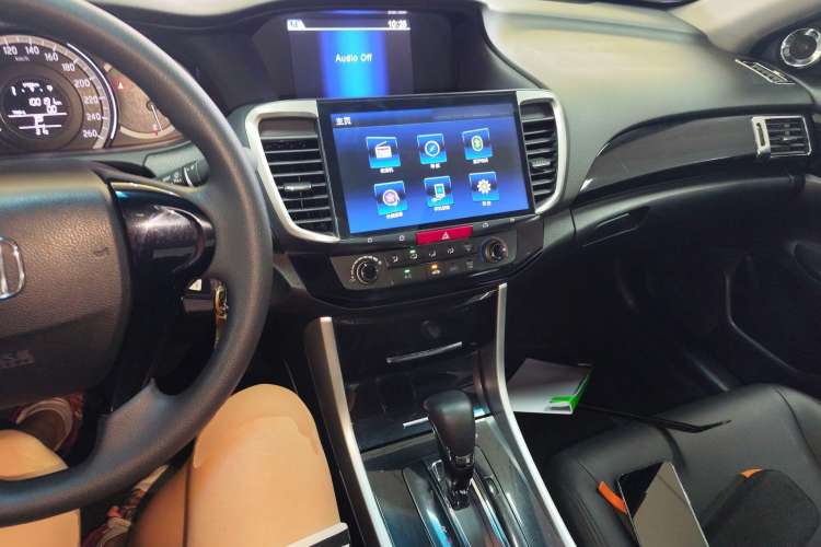 Used Honda Accord 2016 2.0L Comfort Edition Center Console