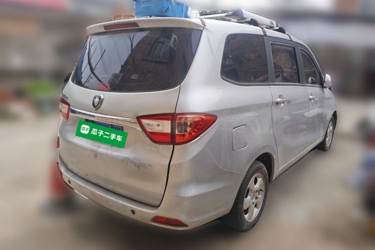 Used Foton Gatu ix5 2016 1.5L ZhiZhen Trim
