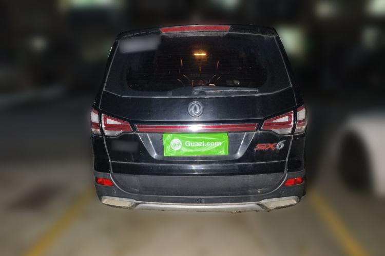 Used FORTHING SX6 2016 1.6L Manual Luxury Model Rear