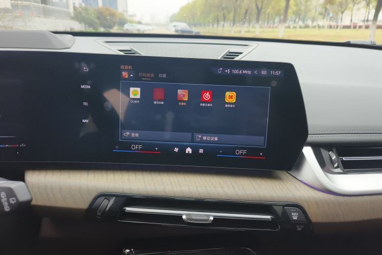 Used BMW X1 2023 xDrive25Li X Design Package