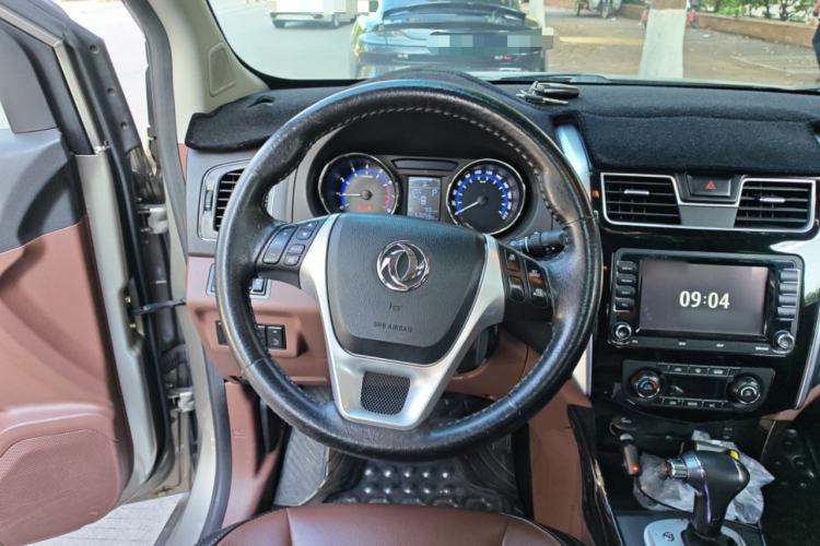 Used FORTHING SX6 2016 1.6L CVT Deluxe Model