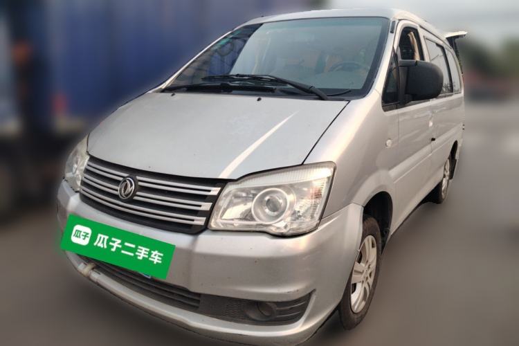 Used FORTHING Lingzhi 2016 V3 1.5L 7-Seater Comfort Model China V Standard