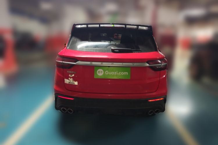 Used Geely Auto Coolray 2020 PRO 260T DCT Battle
