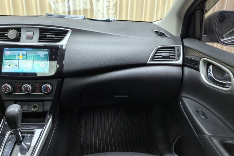 Used Nissan Sylphy 2019 Classic 1.6XL CVT Luxury Edition