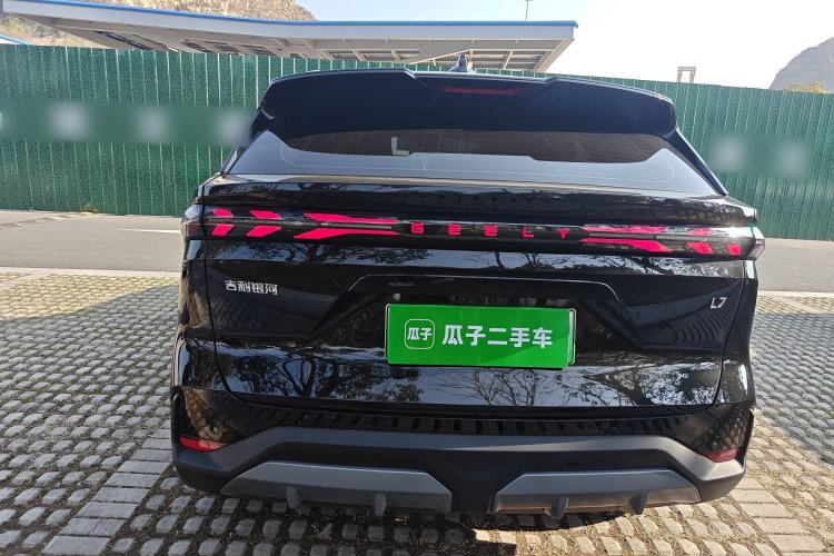 Used Geely Galaxy L7 2024 1.5T 115 km MAX Dragon Edition