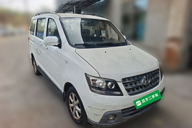 Used CHANGAN KAICHENG Ounuo S 2014 1.5L Base Version Front Right 45 Deg
