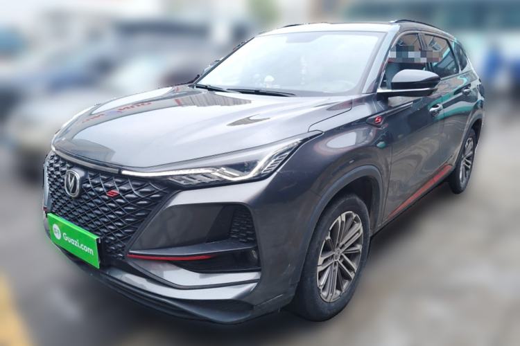 Used Changan CS75 PLUS 2021 1.5T Automatic Luxury Version