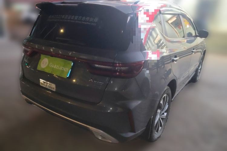 Used Geely Auto Vision X6 2021 PRO 1.4T Automatic Prestige Model
