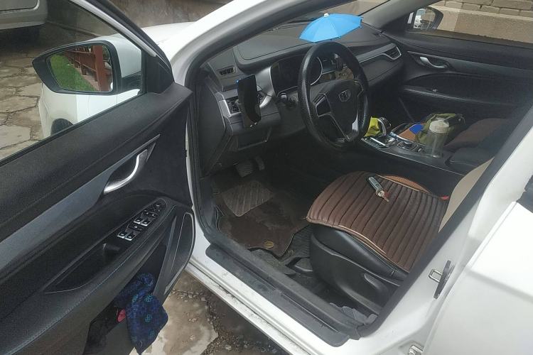 Used Geely Auto Emgrand New Energy 2018 EV450 Ambition Model