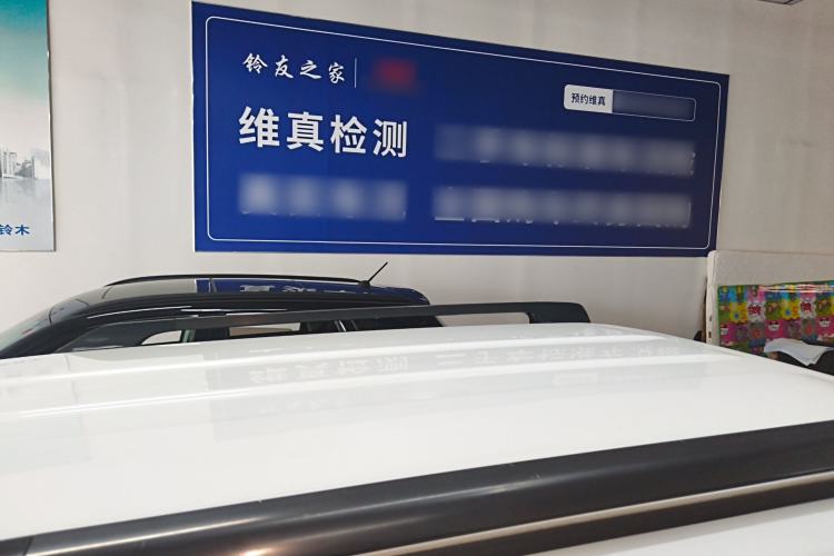 Used Suzuki Jimny 2015 1.3 MT JLX
