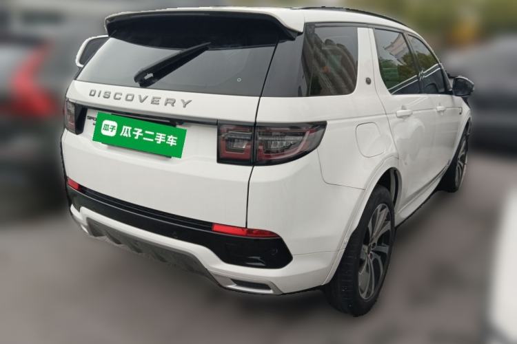 Used Land Rover Discovery Sport 2020 249 PS R-Dynamic Performance Tech Edition 7 Seats Rear Right 45 Deg
