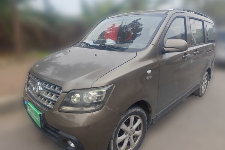 Used CHANGAN KAICHENG Ounuo S 2015 1.5L CNG Model