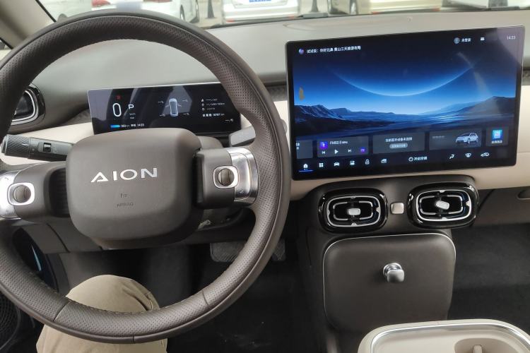 Used AION UT 2025 420 Prestige Edition