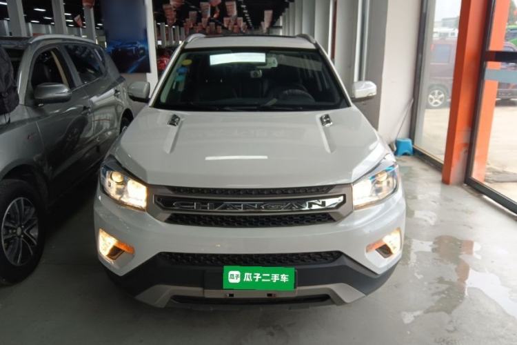 Used Changan CS75 2016 1.8T Automatic Elite Model China V Standard
