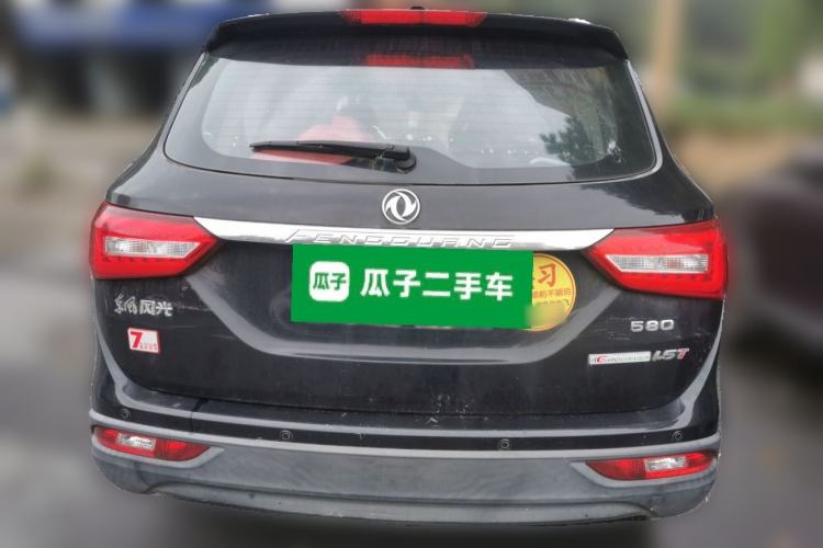 Used Dongfeng Fengon 580 2016 1.5T Manual Luxury Edition Rear