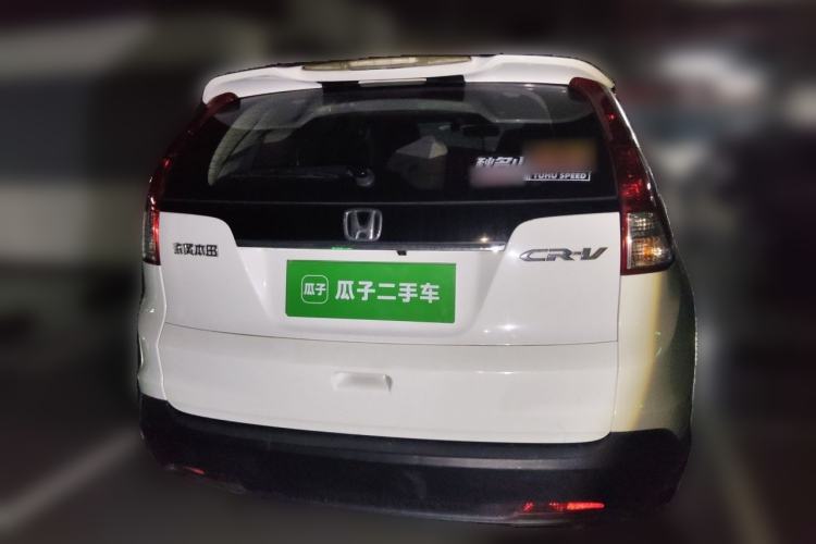 Used Honda CR-V 2012 2.0L two-wheel drive urban version
