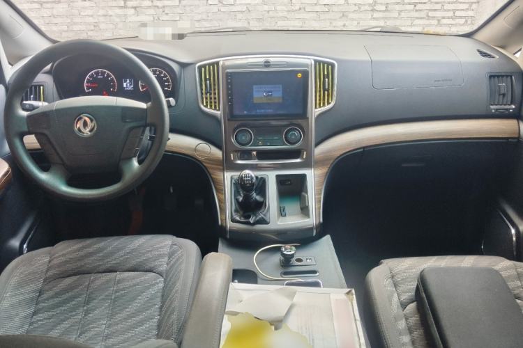 Used FORTHING Lingzhi PLUS 2021 2.0L Manual Comfort Version 7 Seats
