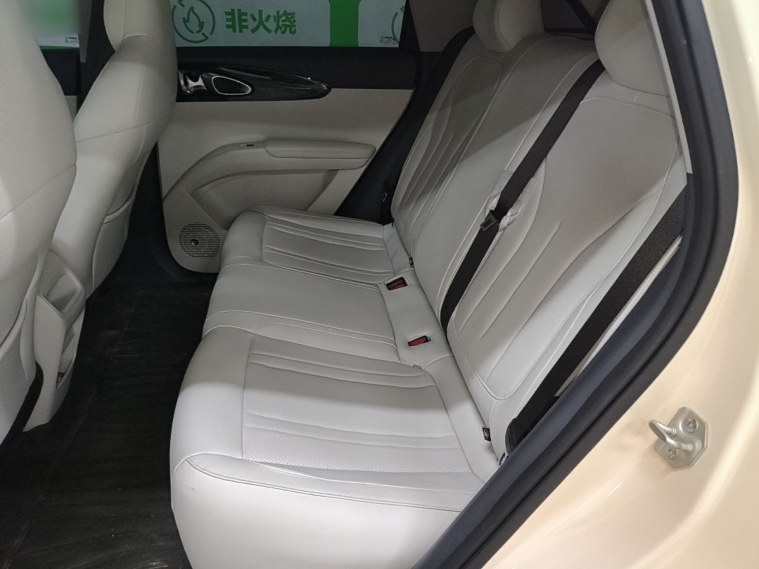 Geely Galaxy Geome 2025 310km Youth Edition — снимка 20
