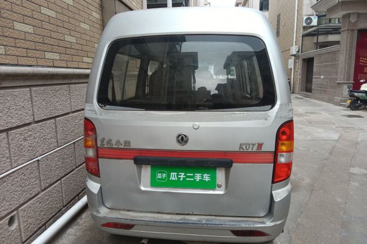 Used Dongfeng Xiaokang K07II 2013 1.0L Base Version Rear